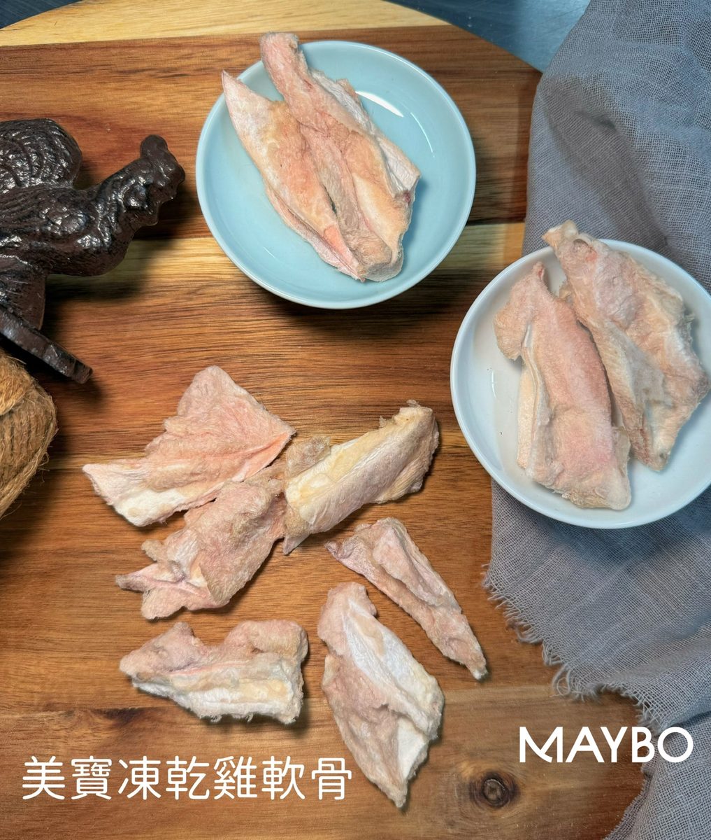 鸡软骨