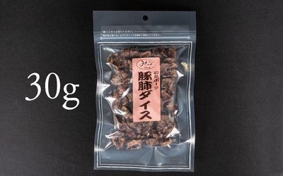 岩见猪肺粒