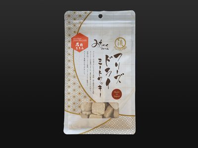 若鸡嫩鸡胸曲奇