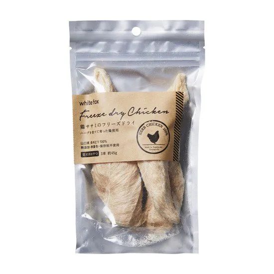 狗狗专用冻干鸡胸肉（里脊肉）| 日本制造，无添加剂