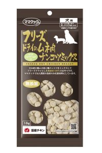 犬用冻干鸡胸肉和软骨混合物