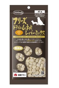 冻干鸡胸肉和鸡肝混合物
