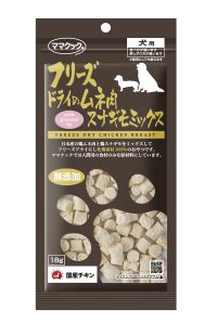 冻干鸡胸肉和鸡胗混合物