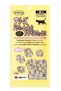 冻干鸡胸肉和鸡胗混合物