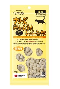 冻干鸡胸肉和鸡肝混合物