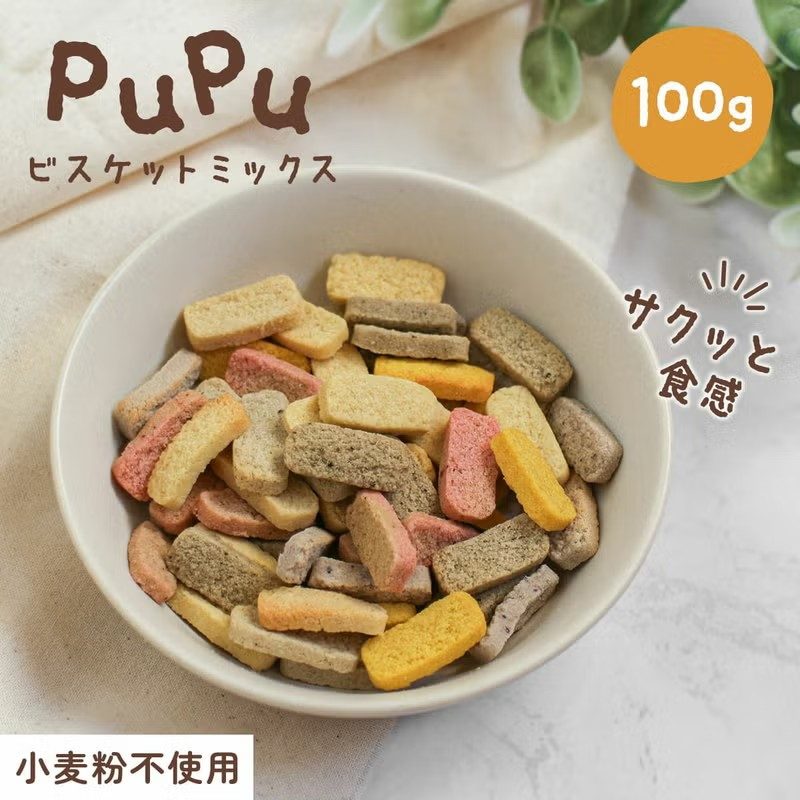 pupu饼干混合口味