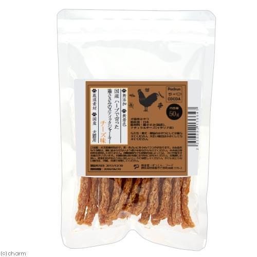 芝士味香草鸡小胸肉条