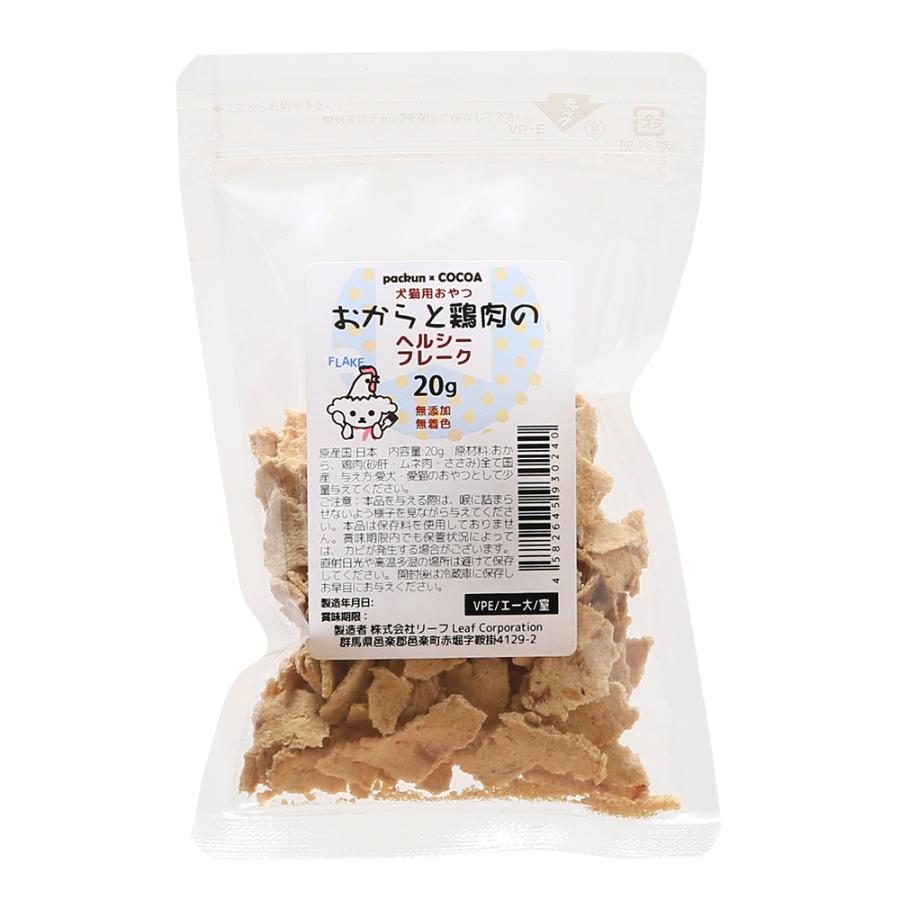 豆渣鸡肉脆片