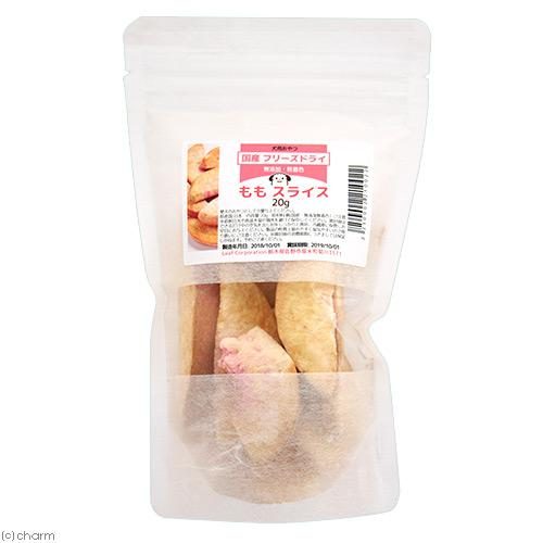桃子冻干片